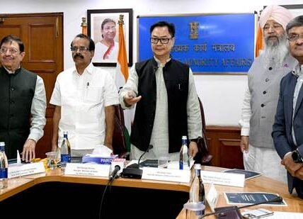 Union Minority Affairs Minister Kiren Rijiju launched Jio Parsi Scheme Portal