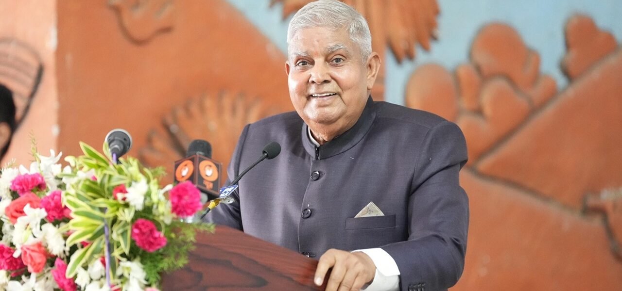 Vice President Jagdeep Dhankhar appeals to the industry, trade and commerce sectors to give priority to local production instead of unnecessary imports