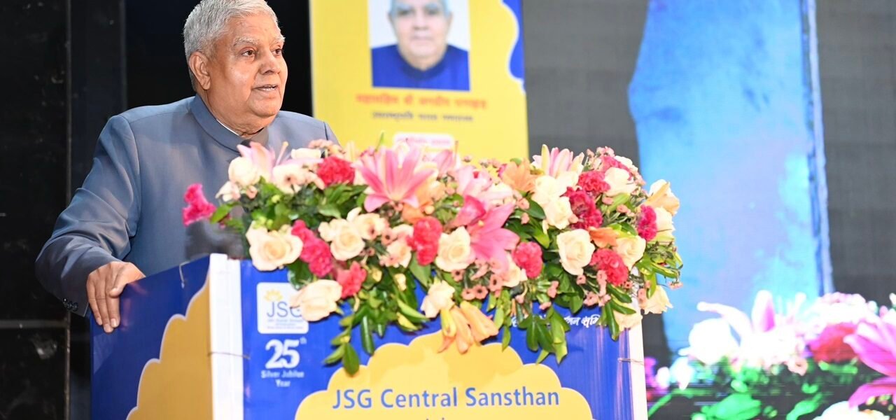 Vice President urges citizens to make conscious efforts towards organ donation