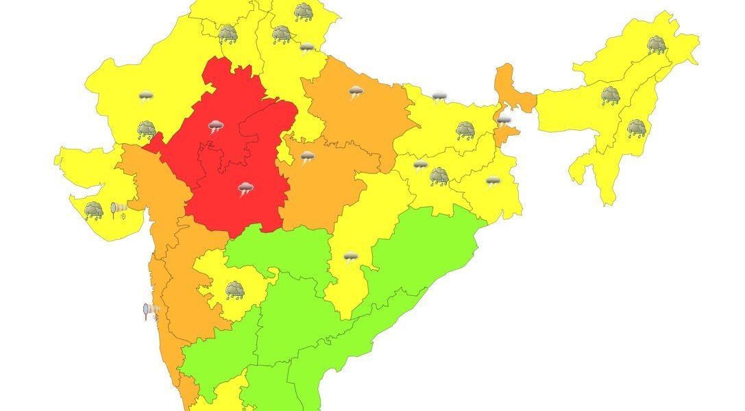 aaj ka mausam kaisa rahega barish hogi ya nahin, tapman kitna hai 4 August 2024