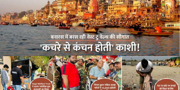effect of the “Safai Apnao, Bimari Bhagao” (SABB) campaign is visible on the ghats of Varanasi during monsoon