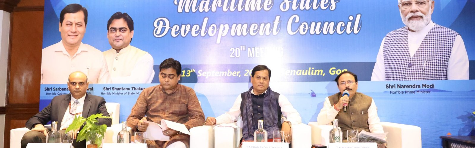 20th Maritime State Development Council (MSDC) successfully concluded in Goa