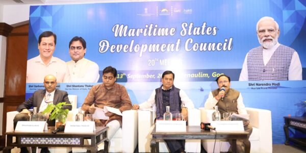 20th Maritime State Development Council (MSDC) successfully concluded in Goa