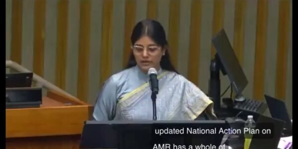 79th Session of the UNGA