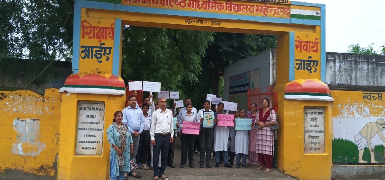 Assembly elections in Haryana will be held in a single phase on October 5