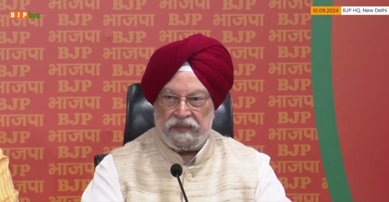 भाजपा ने कांग्रेस नेता राहुल गांधी की अमेरिका यात्रा के दौरान सिख समुदाय पर की गई कथित टिप्पणी पर कड़ी आलोचना की