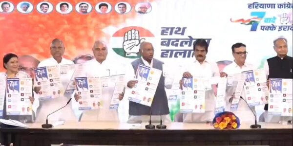 Congress announces seven guarantees for Haryana assembly elections, promises MSP and caste survey