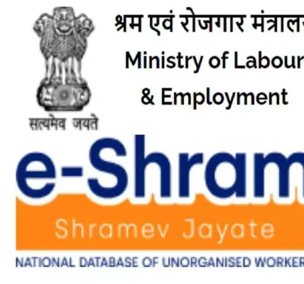 E-Shram