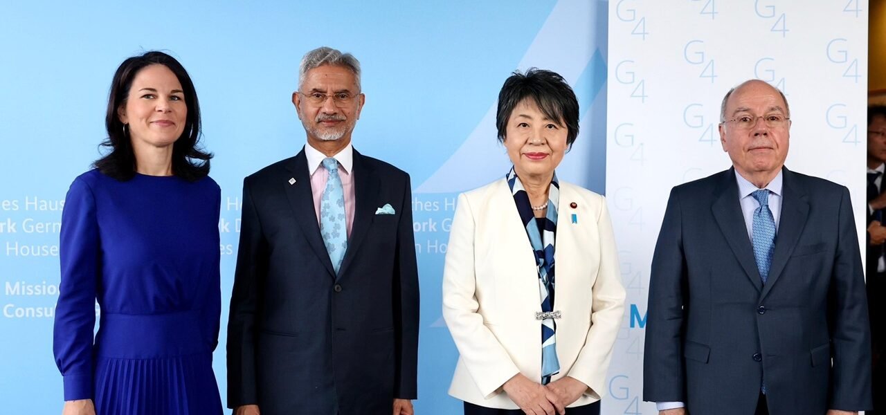 EAM Jaishankar meets Foreign Ministers of G4 countries in New York
