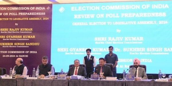 Election Commission reviewed the preparations for the upcoming assembly elections in Jharkhand