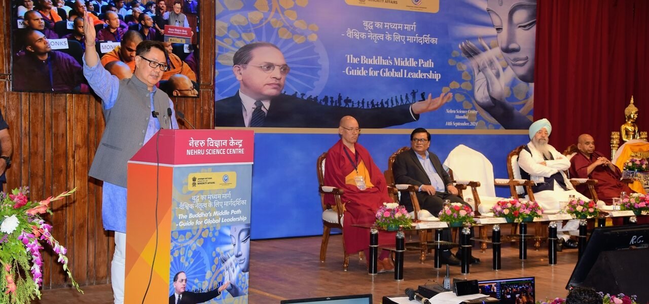 Given the large number of followers of Buddhism, Maharashtra can play a leading role in promoting the values ​​of Buddha - Kiren Rijiju