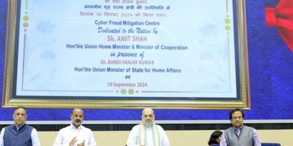 Home Minister Amit Shah addressed the 1st Foundation Day celebrations of I4C and launched major initiatives to prevent cybercrime