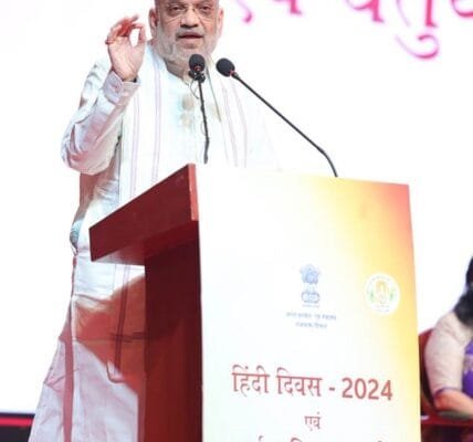 Home Minister Amit Shah addressed the Official Language Diamond Jubilee Celebrations and the 4th All India Official Language Conference in New Delhi today