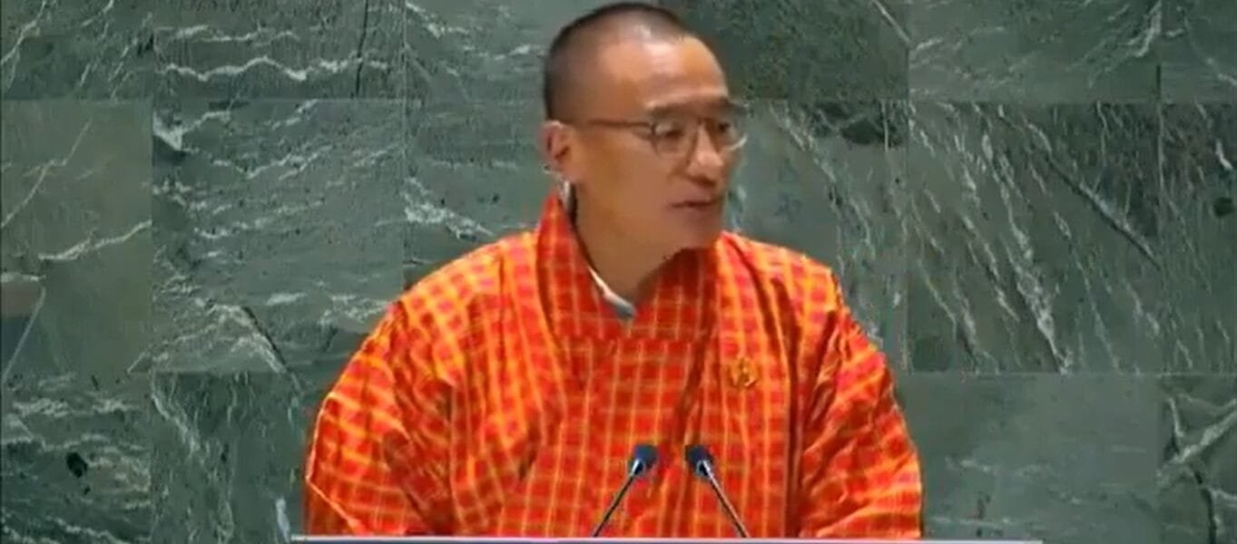 India deserves to become a permanent member of the UNSC - Bhutan