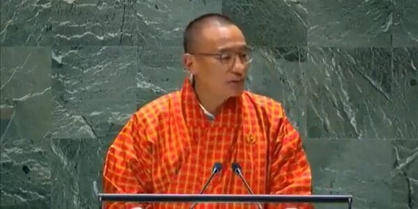 India deserves to become a permanent member of the UNSC - Bhutan