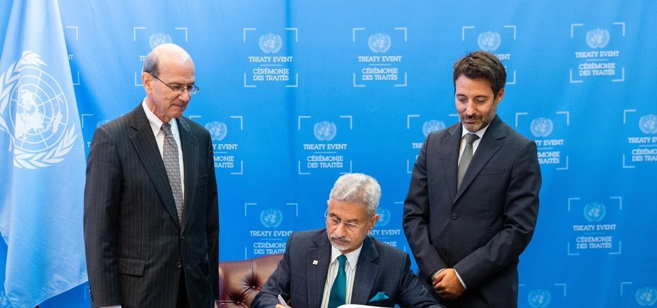 India stresses the need for urgent reform of the international decision-making process, particularly in the structure of the UNSC