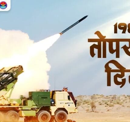 Indian Army is celebrating 198th Gunners Day today