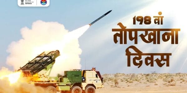 Indian Army is celebrating 198th Gunners Day today