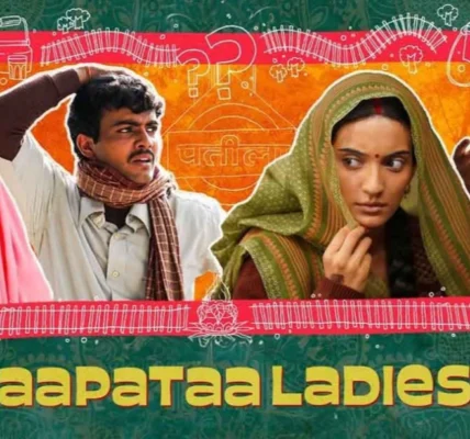 Laapataa Ladies