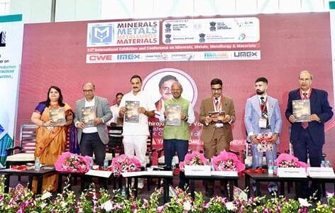 Minister of State for Steel and Heavy Industries Bhupatiraju Srinivas Varma inaugurated MMMM 2024