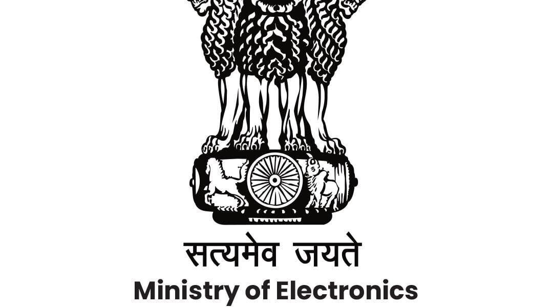 Ministry of Communications and Information Technology