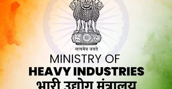 Ministry of Heavy Industries