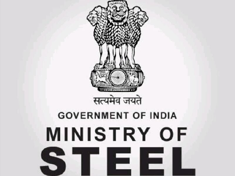 Ministry of Steel