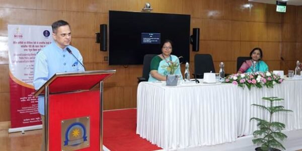 NCGG Concludes First Advance Leadership Development Program on Public Policy and Good Governance for Latin America and the Caribbean