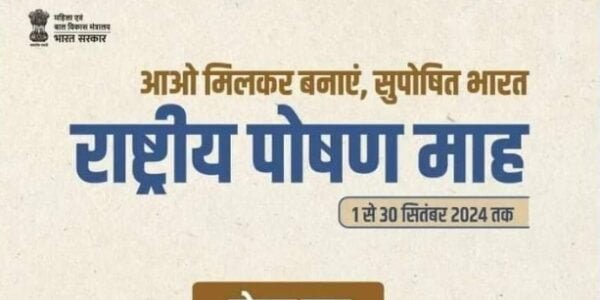 'National Nutrition Month' begins, health camps to be organised from 1st to 30th September