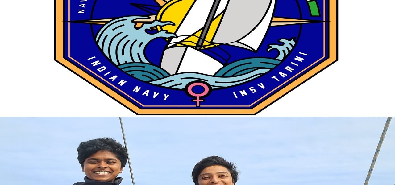 Navika Sagar Parikrama II