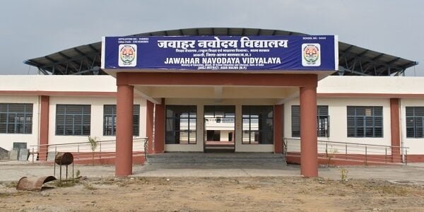 Navodaya Vidyalaya Samiti extended the application date for Jawahar Navodaya Vidyalaya Selection Test 2025 till 7 October