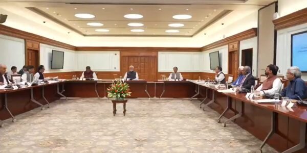 PM Modi chaired the first meeting of the Governing Body of Research National Research Foundation