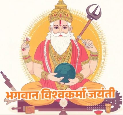 PM Modi greeted the countrymen on the occasion of Vishwakarma Jayanti
