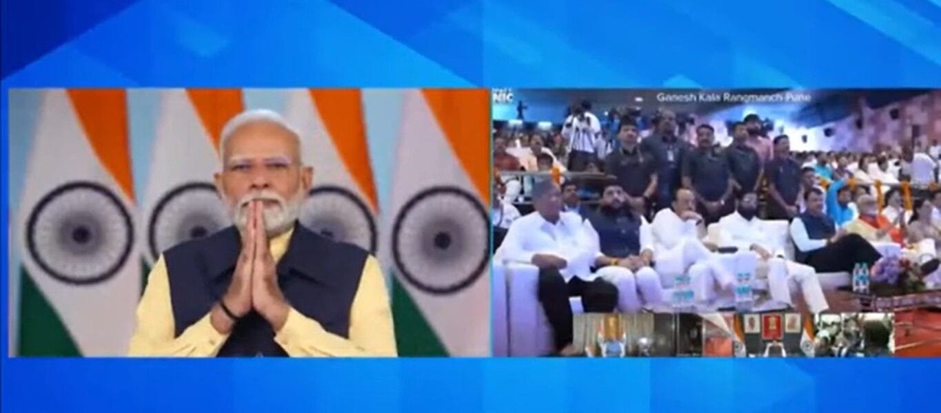 PM Modi inaugurated development projects worth more than 11 thousand two hundred crore rupees in Maharashtra