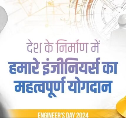 PM Modi recalls the contribution of Sir M. Visvesvaraya on Engineers Day