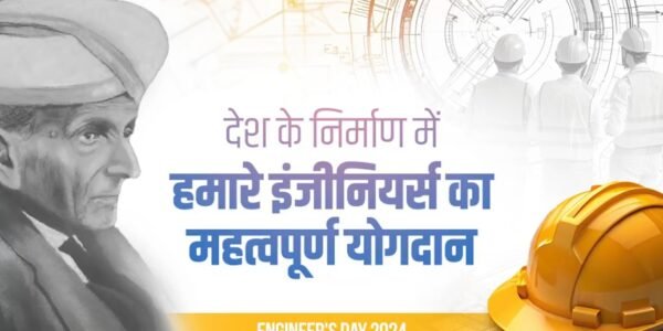 PM Modi recalls the contribution of Sir M. Visvesvaraya on Engineers Day