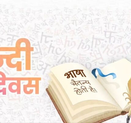 PM Modi today greeted the countrymen on the occasion of Hindi Diwas