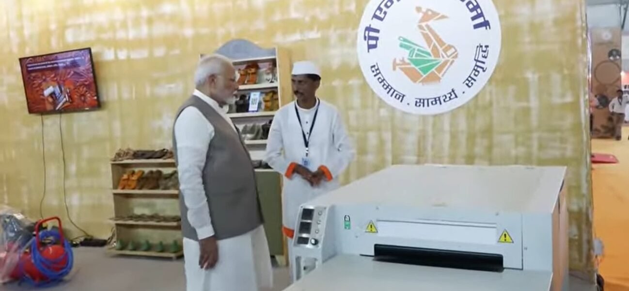 PM Narendra Modi addressed the National PM Vishwakarma Program in Wardha, Maharashtra