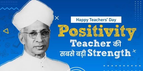 PM Narendra Modi greeted teachers across the country on the occasion of Teachers' Day