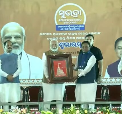 PM Narendra Modi launched the biggest women-centric scheme 'Subhadra' in Bhubaneswar, Odisha