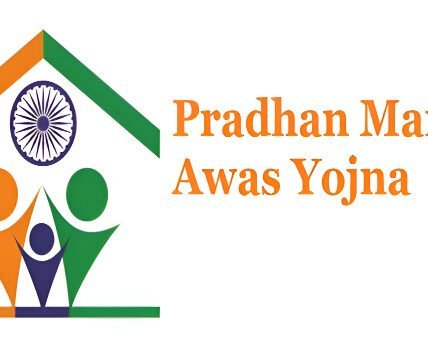 Pradhan Mantri Awas Yojana