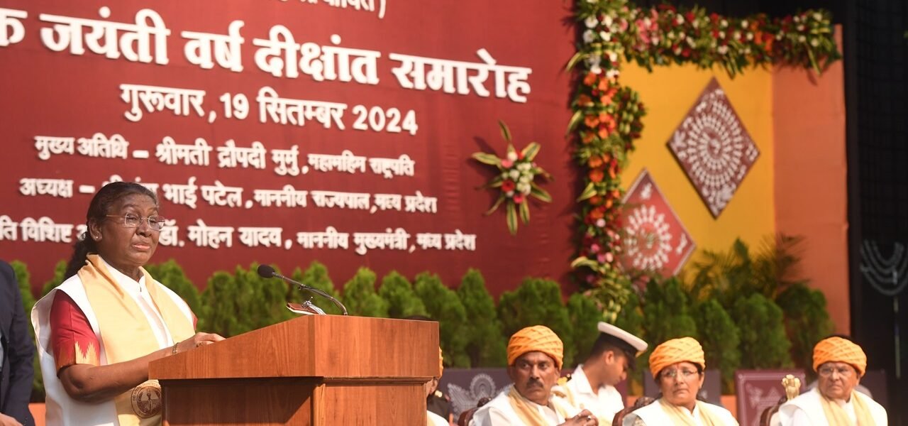 President Draupadi Murmu attended the 14th convocation of Devi Ahilya Vishwavidyalaya in Indore