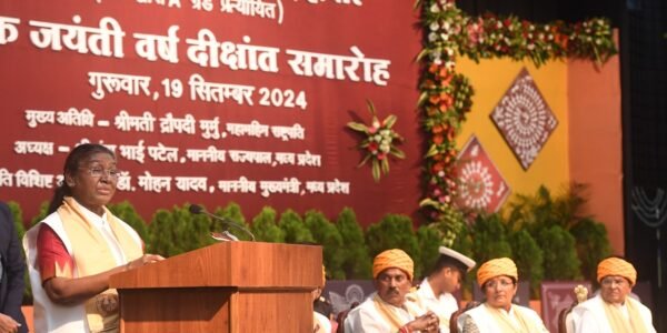 President Draupadi Murmu attended the 14th convocation of Devi Ahilya Vishwavidyalaya in Indore