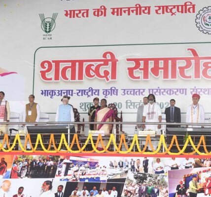 President Draupadi Murmu attended the centenary celebrations of ICAR-National Institute of Higher Agriculture in Ranchi, Jharkhand today