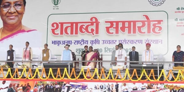 President Draupadi Murmu attended the centenary celebrations of ICAR-National Institute of Higher Agriculture in Ranchi, Jharkhand today