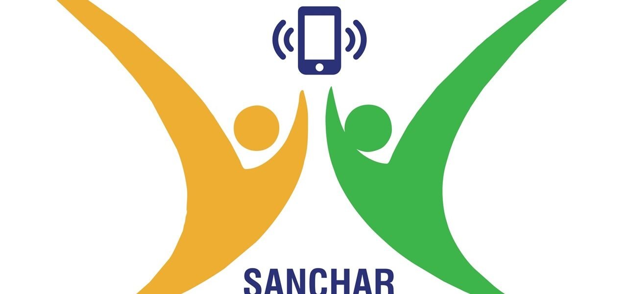 Sanchar Saathi portal