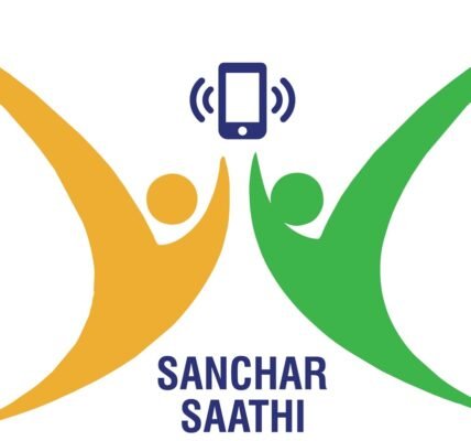 Sanchar Saathi portal