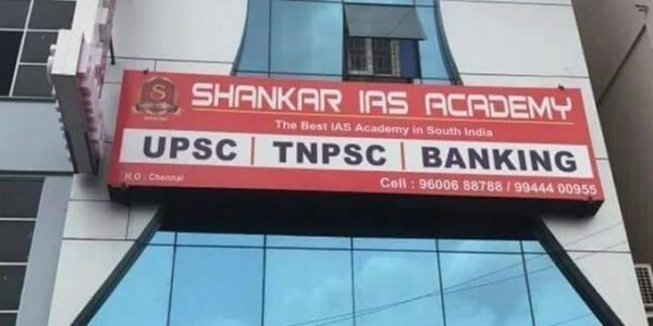 Shankar IAS Academy