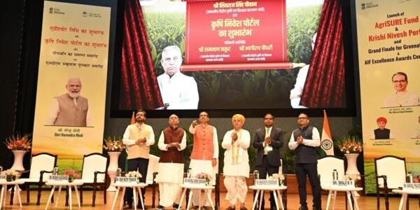 Union Agriculture Minister Shivraj Singh Chouhan launched AgriSure Fund