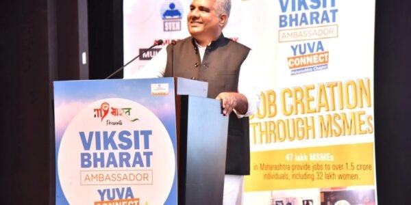 Union Environment Minister Bhupendra Yadav launches “Youth Power for Developed India” Maharashtra Chapter at NMIMS University, Mumbai Campus